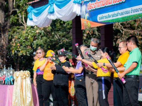 การแข่งขันกีฬาประจำตำบลนางรอง ประจำปีงบประมาณ พ.ศ.2568