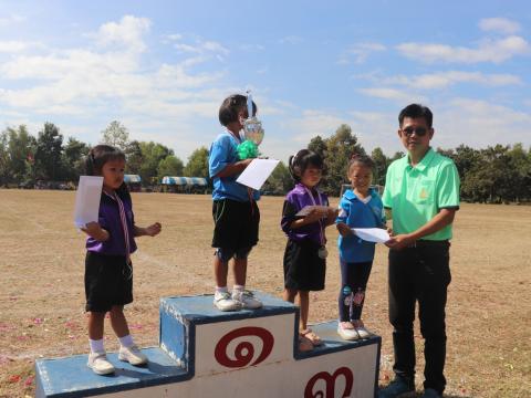 การแข่งขันกีฬาประจำตำบลนางรอง ประจำปีงบประมาณ พ.ศ.2568