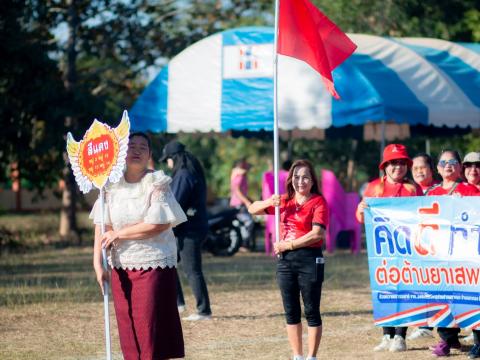 การแข่งขันกีฬาประจำตำบลนางรอง ประจำปีงบประมาณ พ.ศ.2568