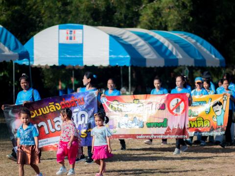 การแข่งขันกีฬาประจำตำบลนางรอง ประจำปีงบประมาณ พ.ศ.2568