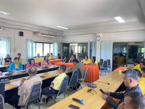 ประชุมพนักงานส่วนตำบล ประจำเดือนธันวาคม 2567