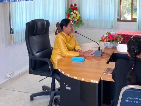 ประชุมพนักงานส่วนตำบล ประจำเดือนธันวาคม 2567