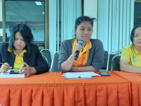 ประชุมพนักงานส่วนตำบล ประจำเดือนธันวาคม 2567