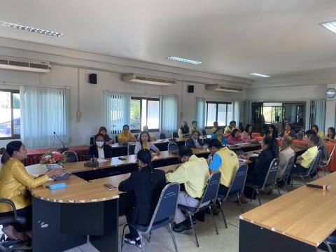 ประชุมพนักงานส่วนตำบล ประจำเดือนธันวาคม 2567