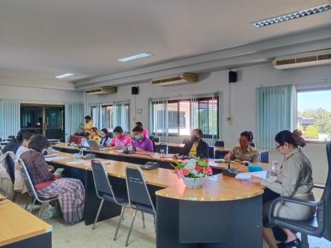 การประชุมอนุกรรมการสนับสนุนการจัดบริการดูแลระยะยาวสำหรับผู้สูงอายุที่มีภาวะพึ่งพิงและบุคคลอื่นที่มีภาวะพึ่งพิง