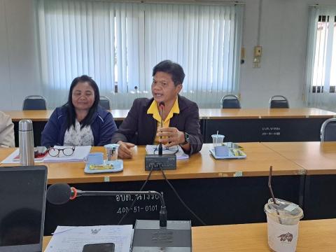 การประชุมอนุกรรมการสนับสนุนการจัดบริการดูแลระยะยาวสำหรับผู้สูงอายุที่มีภาวะพึ่งพิงและบุคคลอื่นที่มีภาวะพึ่งพิง