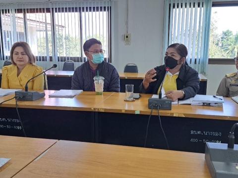 การประชุมอนุกรรมการสนับสนุนการจัดบริการดูแลระยะยาวสำหรับผู้สูงอายุที่มีภาวะพึ่งพิงและบุคคลอื่นที่มีภาวะพึ่งพิง