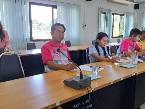 การประชุมอนุกรรมการสนับสนุนการจัดบริการดูแลระยะยาวสำหรับผู้สูงอายุที่มีภาวะพึ่งพิงและบุคคลอื่นที่มีภาวะพึ่งพิง