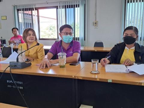 การประชุมอนุกรรมการสนับสนุนการจัดบริการดูแลระยะยาวสำหรับผู้สูงอายุที่มีภาวะพึ่งพิงและบุคคลอื่นที่มีภาวะพึ่งพิง