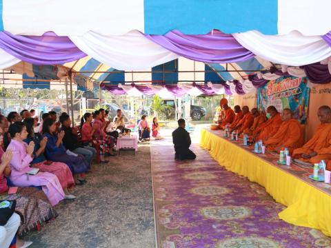 กิจกรรมตักบาตรข้าวสารอาหารแห้ง เนื่องในโอกาสวันขึ้นปีใหม่ พุทธศักราช 2568