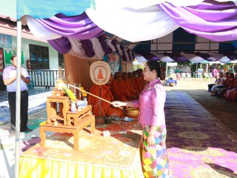 กิจกรรมตักบาตรข้าวสารอาหารแห้ง เนื่องในโอกาสวันขึ้นปีใหม่ พุทธศักราช 2568