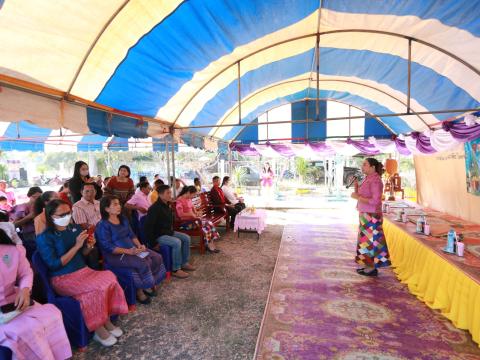 กิจกรรมตักบาตรข้าวสารอาหารแห้ง เนื่องในโอกาสวันขึ้นปีใหม่ พุทธศักราช 2568