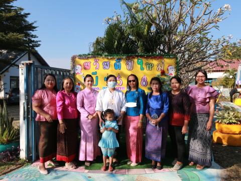 กิจกรรมตักบาตรข้าวสารอาหารแห้ง เนื่องในโอกาสวันขึ้นปีใหม่ พุทธศักราช 2568