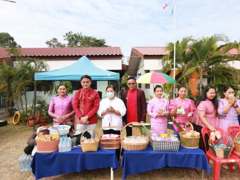 กิจกรรมตักบาตรข้าวสารอาหารแห้ง เนื่องในโอกาสวันขึ้นปีใหม่ พุทธศักราช 2568