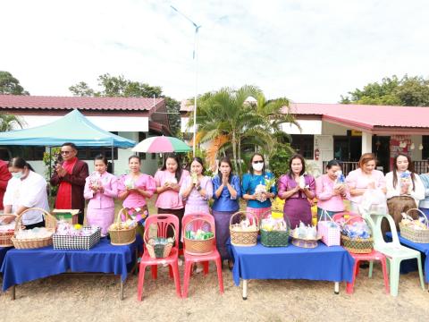 กิจกรรมตักบาตรข้าวสารอาหารแห้ง เนื่องในโอกาสวันขึ้นปีใหม่ พุทธศักราช 2568