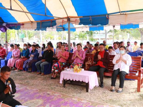 กิจกรรมตักบาตรข้าวสารอาหารแห้ง เนื่องในโอกาสวันขึ้นปีใหม่ พุทธศักราช 2568