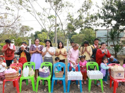 กิจกรรมตักบาตรข้าวสารอาหารแห้ง เนื่องในโอกาสวันขึ้นปีใหม่ พุทธศักราช 2568