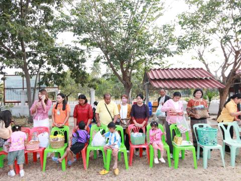 กิจกรรมตักบาตรข้าวสารอาหารแห้ง เนื่องในโอกาสวันขึ้นปีใหม่ พุทธศักราช 2568