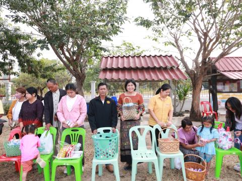 กิจกรรมตักบาตรข้าวสารอาหารแห้ง เนื่องในโอกาสวันขึ้นปีใหม่ พุทธศักราช 2568