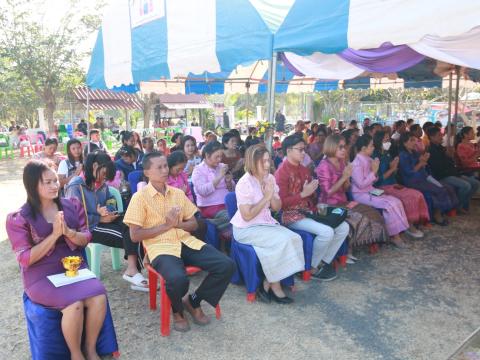 กิจกรรมตักบาตรข้าวสารอาหารแห้ง เนื่องในโอกาสวันขึ้นปีใหม่ พุทธศักราช 2568
