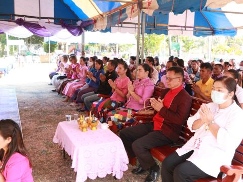 กิจกรรมตักบาตรข้าวสารอาหารแห้ง เนื่องในโอกาสวันขึ้นปีใหม่ พุทธศักราช 2568