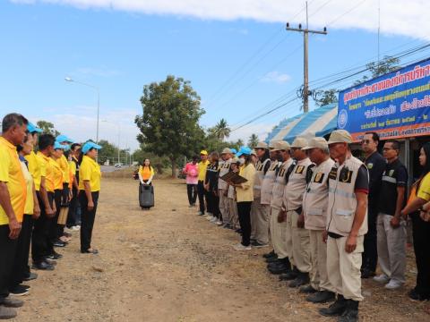 โครงการป้องกันและลดอุบัติเหตุทางถนนช่วงเทศกาลปีใหม่ 2568