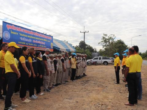 โครงการป้องกันและลดอุบัติเหตุทางถนนช่วงเทศกาลปีใหม่ 2568