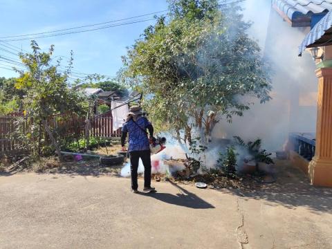 การฉีดพ่นหมอกควันกำจัดยุงลาย