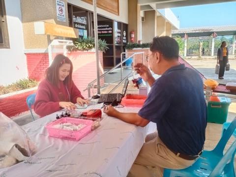 ออกหน่วยบริการรับบริจาคโลหิต