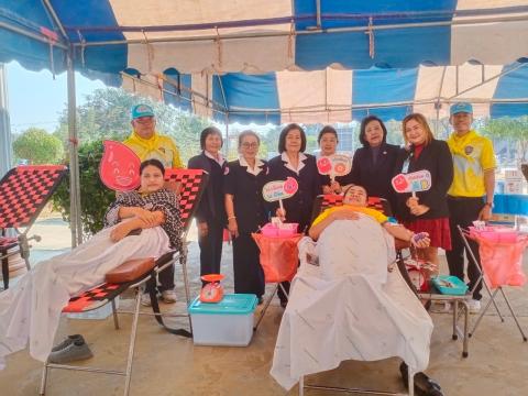 ออกหน่วยบริการรับบริจาคโลหิต