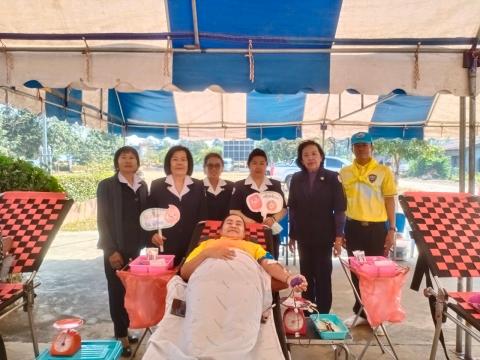 ออกหน่วยบริการรับบริจาคโลหิต