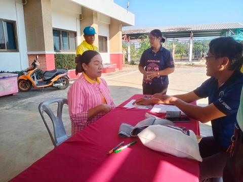 ออกหน่วยบริการรับบริจาคโลหิต