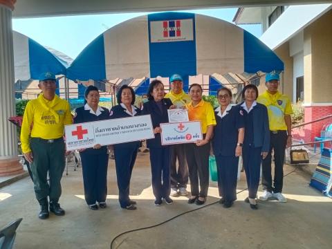 ออกหน่วยบริการรับบริจาคโลหิต