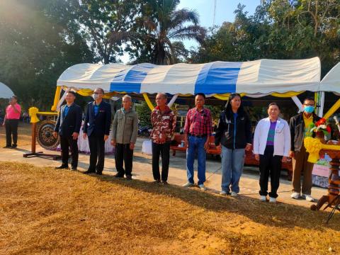 การแข่งขันกีฬาภายในโรงเรียนบ้านหนองงิ้วหนองไทร