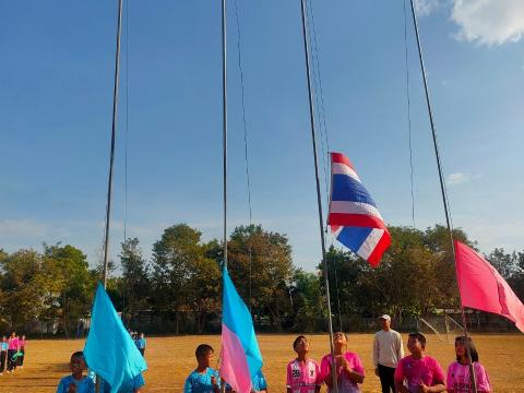 การแข่งขันกีฬาภายในโรงเรียนบ้านหนองงิ้วหนองไทร