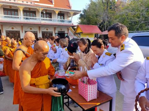 พิธีเจริญพระพุทธมนต์ถวายพระราชกุศล เนื่องในโอกาสพระราชพิธีสมมงคลพระชนมายุเท่าพระบาทสมเด็จพระพุทธยอดฟ้าจุฬาโลกมหาราชฯ