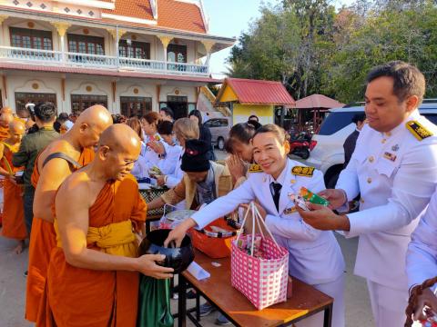 พิธีเจริญพระพุทธมนต์ถวายพระราชกุศล เนื่องในโอกาสพระราชพิธีสมมงคลพระชนมายุเท่าพระบาทสมเด็จพระพุทธยอดฟ้าจุฬาโลกมหาราชฯ