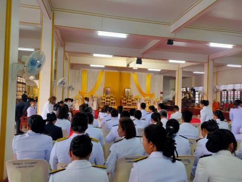 พิธีเจริญพระพุทธมนต์ถวายพระราชกุศล เนื่องในโอกาสพระราชพิธีสมมงคลพระชนมายุเท่าพระบาทสมเด็จพระพุทธยอดฟ้าจุฬาโลกมหาราชฯ