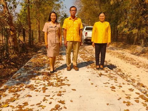 ลงพื้นที่ตรวจติดตามการดำเนินงานโครงการก่อสร้างถนนคอนกรีตเสริมเหล็กบ้านหนองไทร หมู่ที่ 12