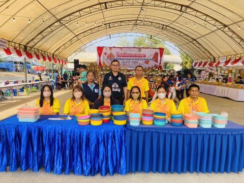 ร่วมพิธีเปิดงานประจำปีและงานกาชาดอำเภอนางรอง ประจำปี 2568