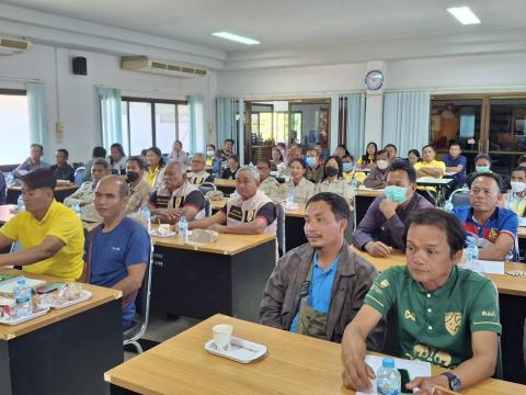 โครงการป้องกันและแก้ไขปัญหาไฟป่าหมอกควัน ประจำปีงบประมาณ พ.ศ.2568