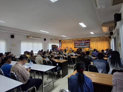 โครงการป้องกันและแก้ไขปัญหาไฟป่าหมอกควัน ประจำปีงบประมาณ พ.ศ.2568