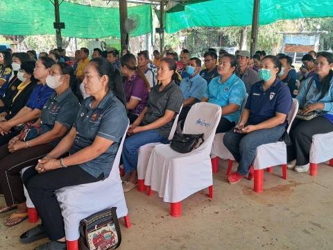 โครงการป้องกันและควบคุมโรคพิษสุนัขบ้า ประจำปีงบประมาณ พ.ศ.2568