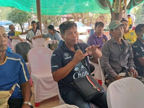 โครงการป้องกันและควบคุมโรคพิษสุนัขบ้า ประจำปีงบประมาณ พ.ศ.2568