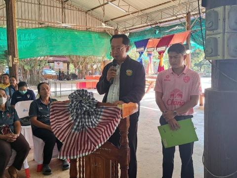 โครงการป้องกันและควบคุมโรคพิษสุนัขบ้า ประจำปีงบประมาณ พ.ศ.2568