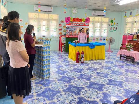 โครงการฝึกซ้อมแผนป้องกันและบรรเทาสาธารณภัย ประจำปีงบประมาณ พ.ศ.2568 ศพด. อบต.นางรอง