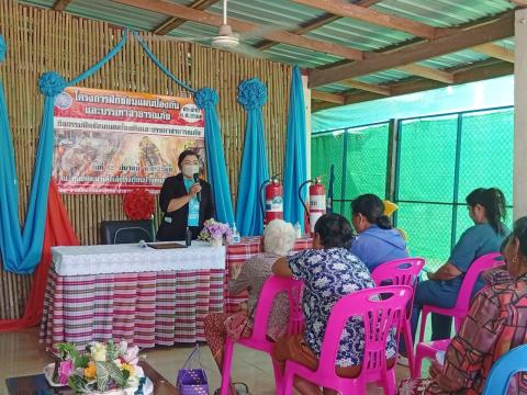 เปิดโครงการฝึกซ้อมแผนป้องกันและบรรเทาสาธารณภัย ประจำปีงบประมาณ พ.ศ.2568 ณ ศพด. โรงเรียนบ้านหนองงิ้วหนองไทร