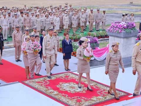 ร่วมพิธี วันท้องถิ่นไทย ประจำปี 2568