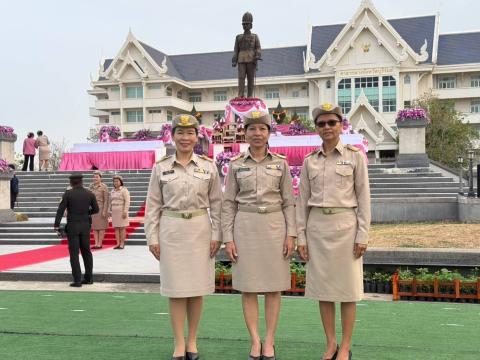 ร่วมพิธี วันท้องถิ่นไทย ประจำปี 2568