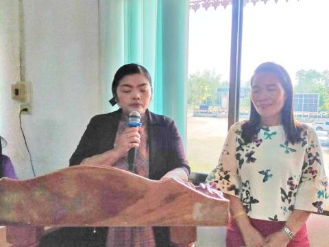 โครงการเพิ่มศักยภาพการจัดเก็บภาษี ประจำปีงบประมาณ พ.ศ.2568